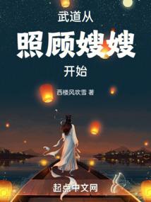湘妃恋