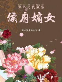 独狼很虚弱