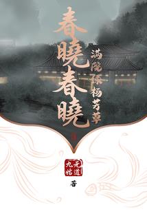 宝可梦的世界