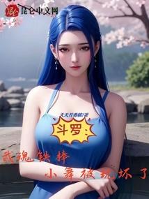 周定天下