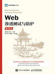 斗罗从比比东开始