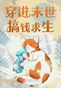 第一枪修