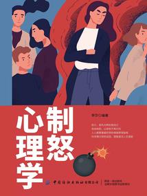 萌动，叛逆的青春