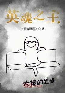 花心总裁的平民妻