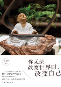 快穿系统：王爷不服来战！