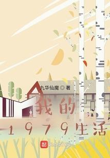那个学霸有亿点点装