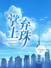 娱乐名家