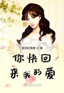 我指苍天