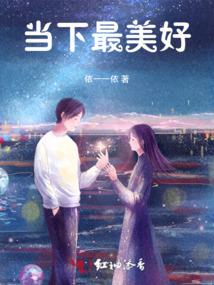 进巨之三千道典