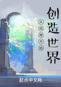 倾涵幻卿你的前世我的今生