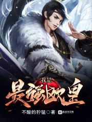 契约I：初