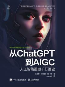 天妒恩仇录