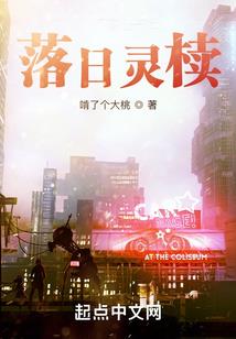 有个赛亚人在漫威