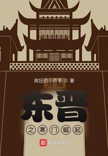 莫问江湖又有何哉