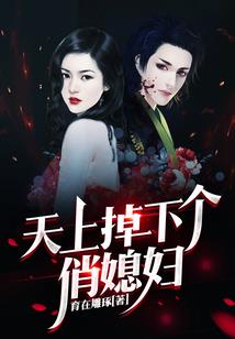 秦时明月秘史