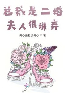 颓废的异世界生活充满问题