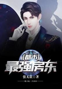 另一个世界的世界