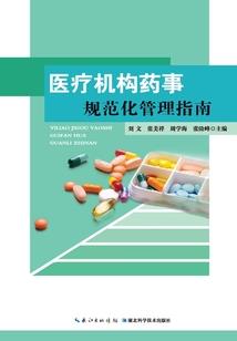 总裁绝对爱竹马请让开