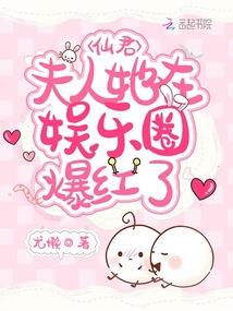 轮回圣棺