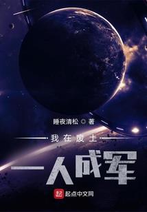 风起云涌1980