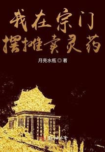 十四四十