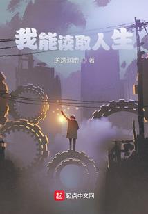 武明纪