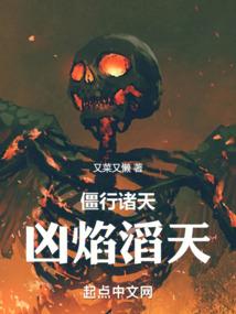 廖离