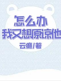 夜秦倾颜