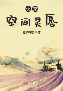 主神宝镜