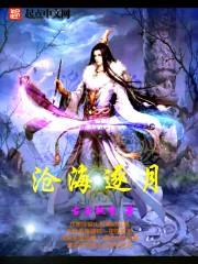 悲惨天下