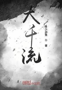 神武剑皇