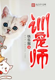 苍天无命
