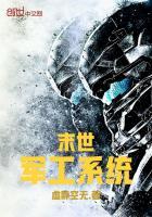 空难后来到了达尔文的进化岛