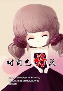 祭天之门