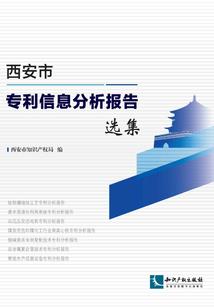 我能免疫异魔侵蚀