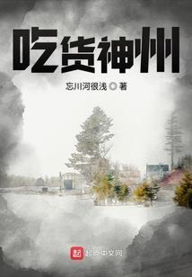 网王之幸村美人追妻记
