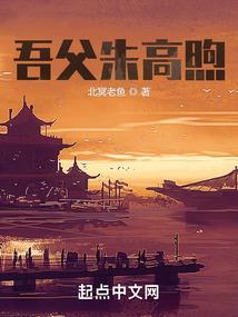 凶途
