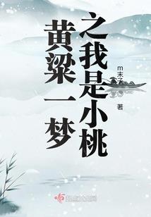 浮世纪元