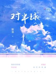 刀虽破