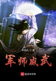 相遇过程还是你