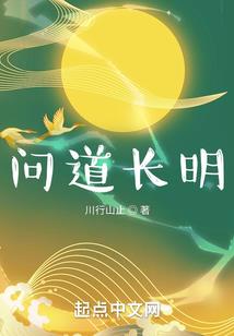 牛逼回校