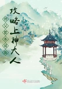 铭渡