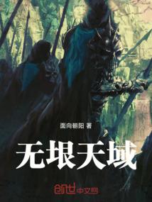 最强神级传承