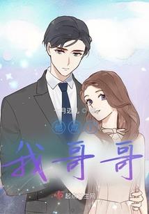 阴阳师神莫
