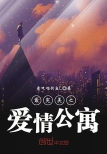 破界门