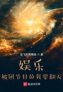 醉仙逍
