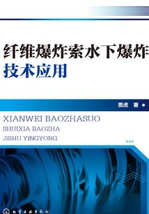 北遇喃离