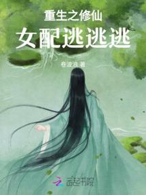 绝颜狩恋