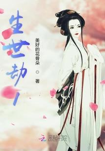 随身带着系统修仙