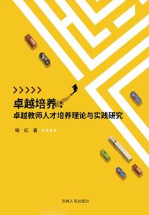 娇纵小魔妃
